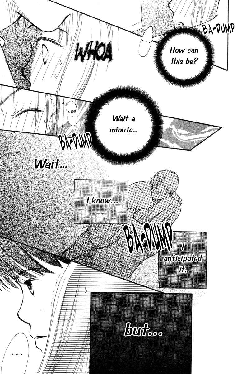 Page 34 Chapter 7 Renai Catalog