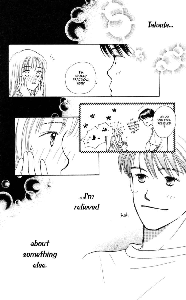 Page 37 Chapter 7 Renai Catalog
