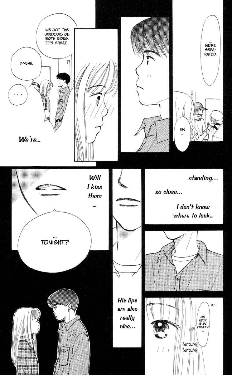 Page 8 Chapter 7 Renai Catalog
