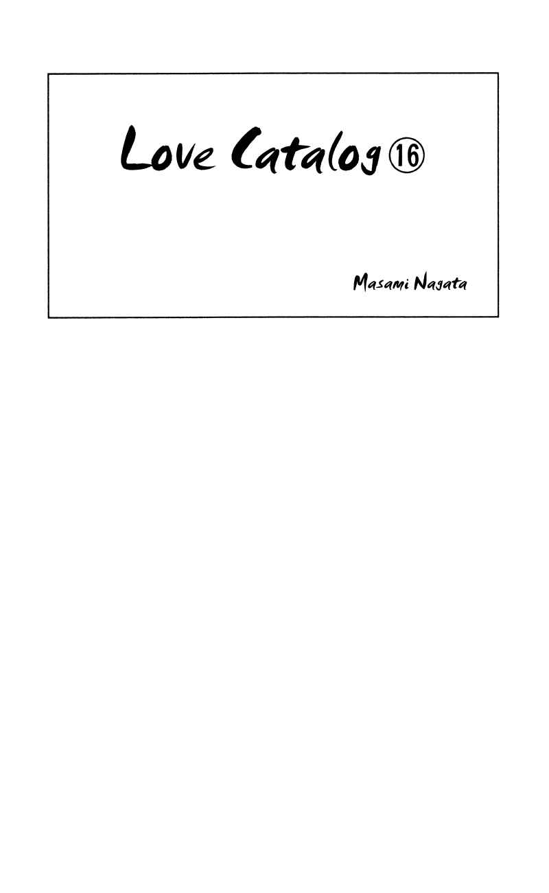 Page 2 Chapter 61 Renai Catalog