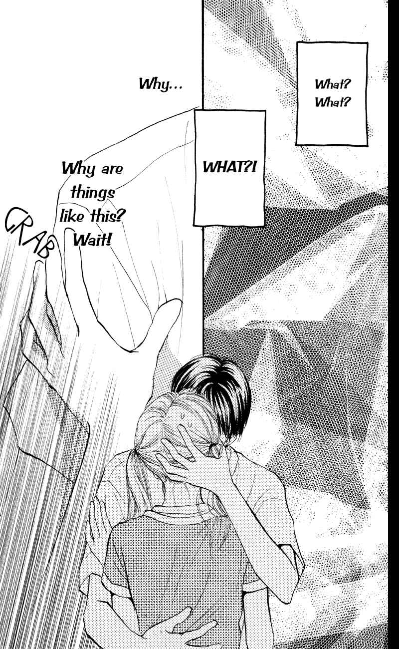 Page 22 Chapter 61 Renai Catalog