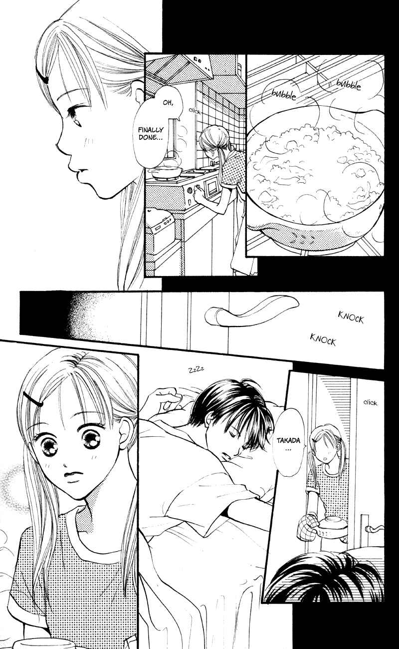 Page 36 Chapter 61 Renai Catalog