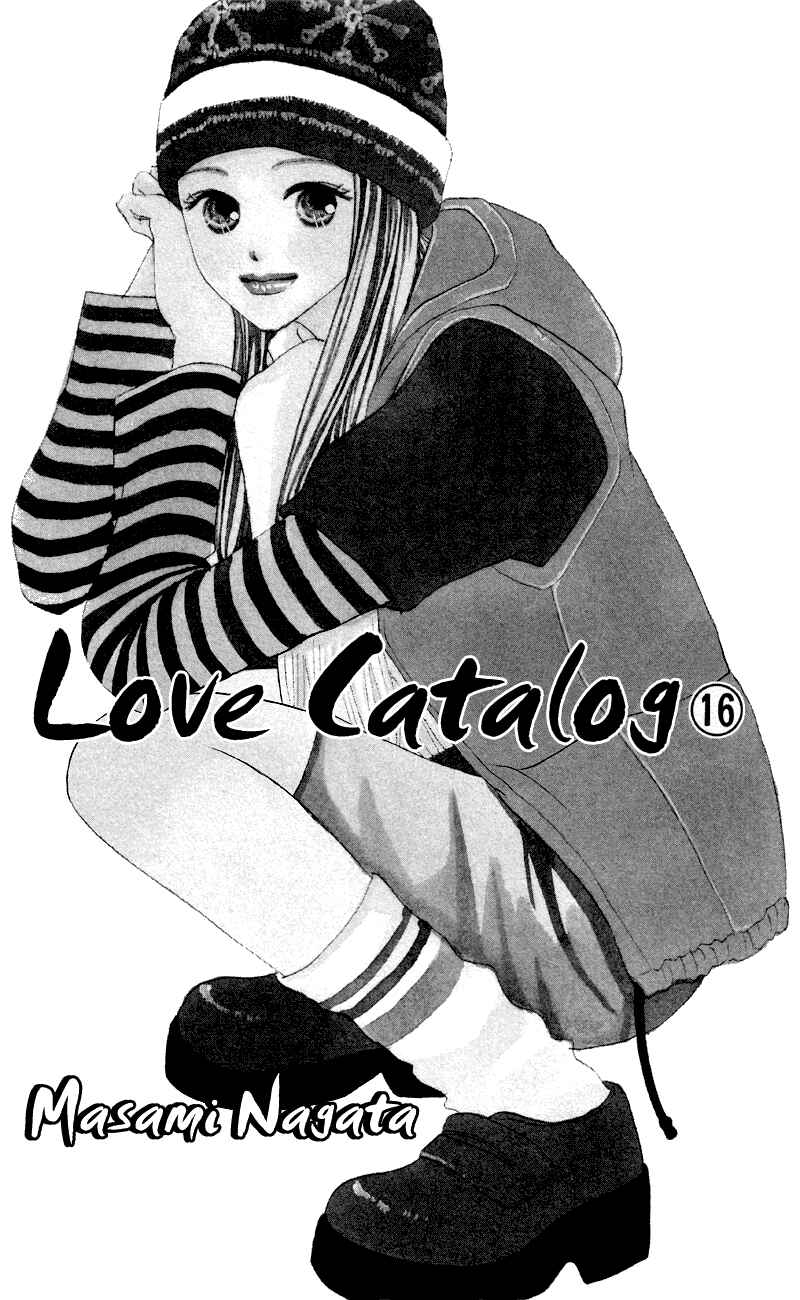 Page 4 Chapter 61 Renai Catalog