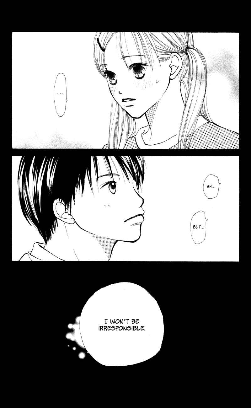 Page 43 Chapter 61 Renai Catalog
