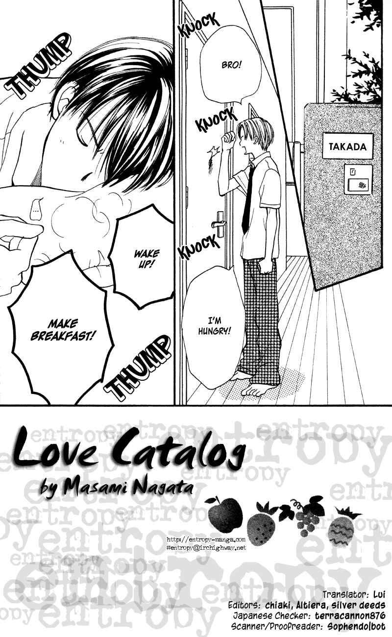 Page 6 Chapter 61 Renai Catalog