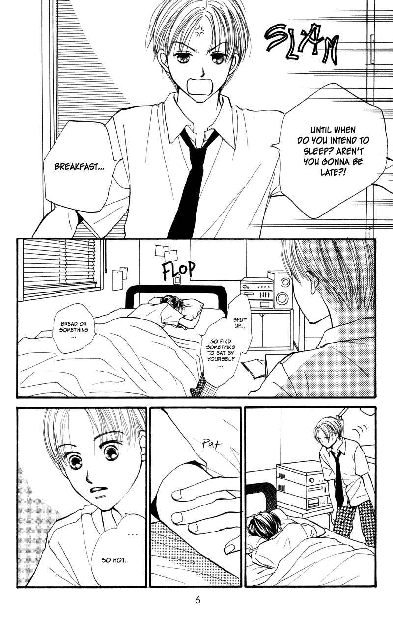 Page 7 Chapter 61 Renai Catalog
