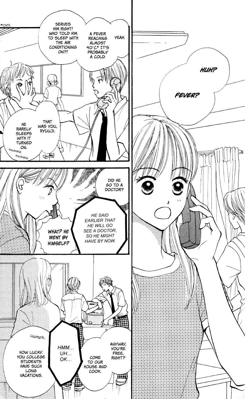Page 8 Chapter 61 Renai Catalog