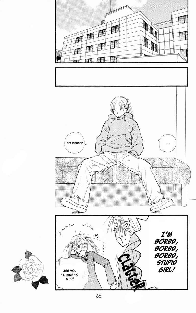 Page 19 Chapter 34 Renai Catalog