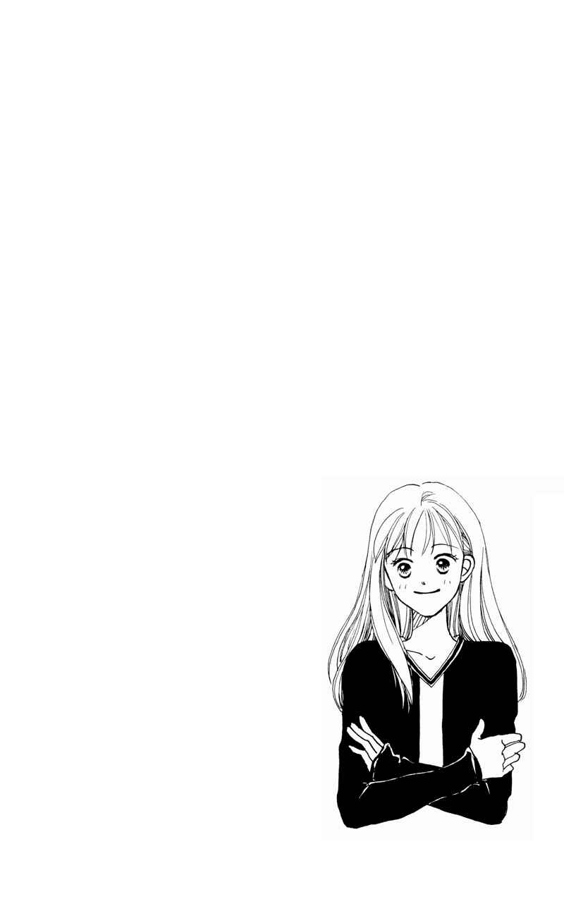 Page 2 Chapter 34 Renai Catalog