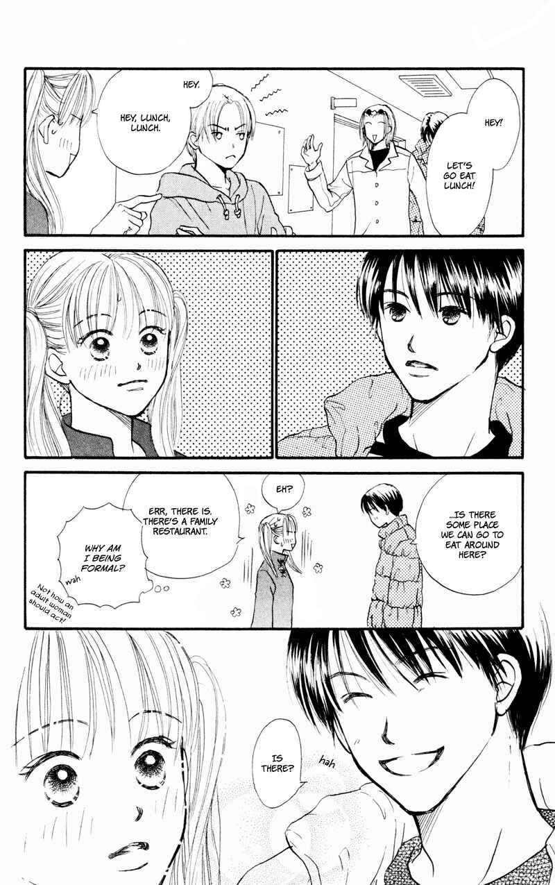 Page 20 Chapter 34 Renai Catalog