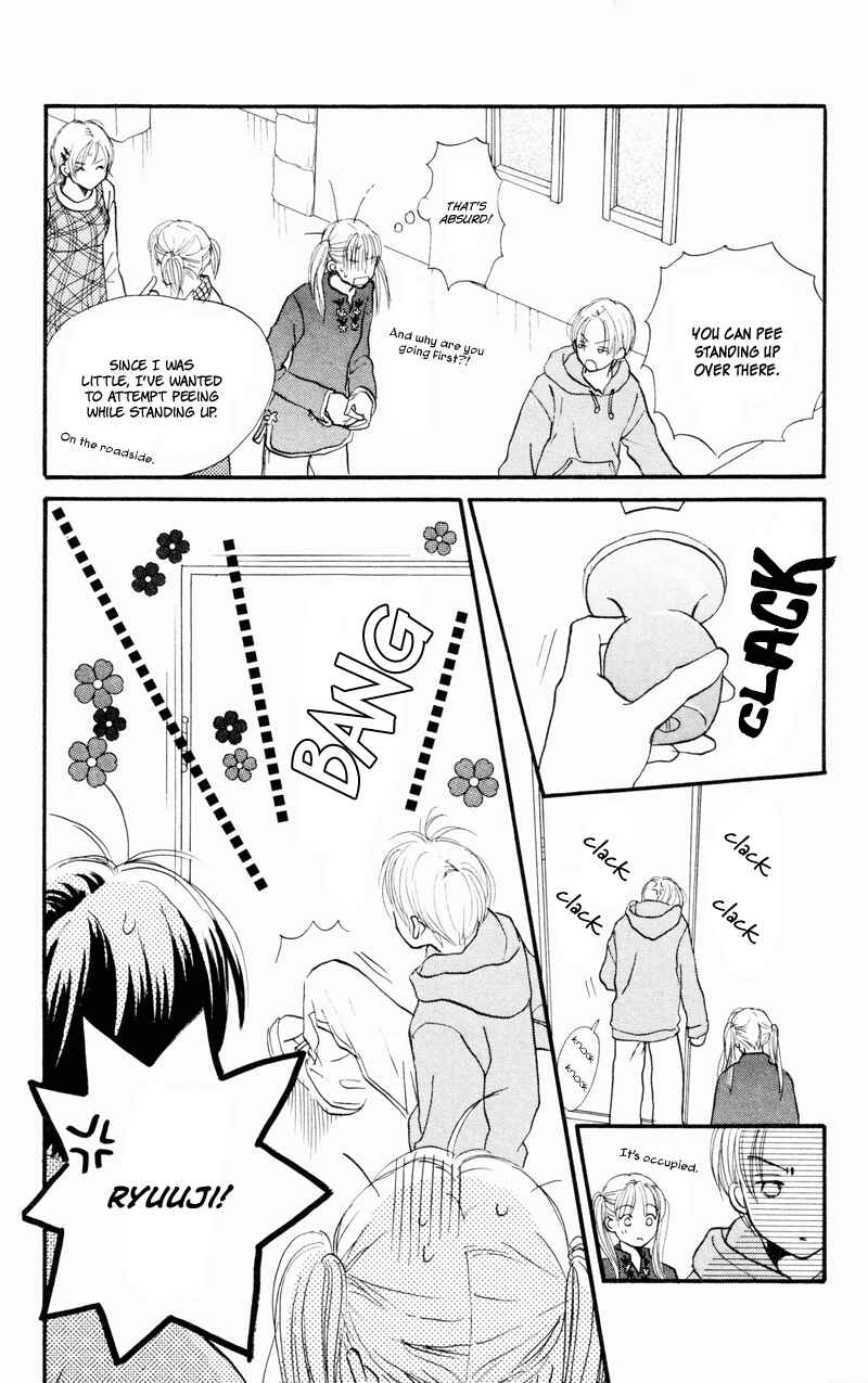 Page 26 Chapter 34 Renai Catalog
