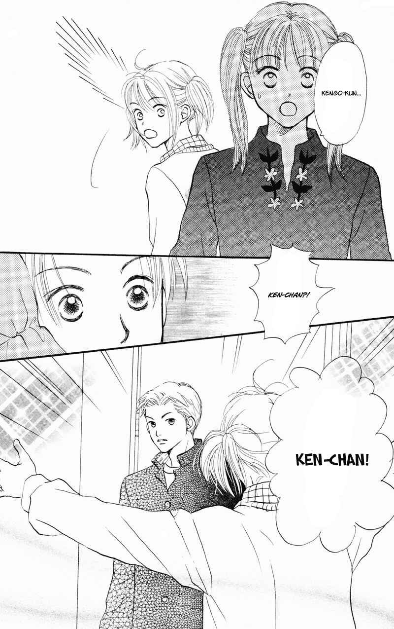Page 28 Chapter 34 Renai Catalog