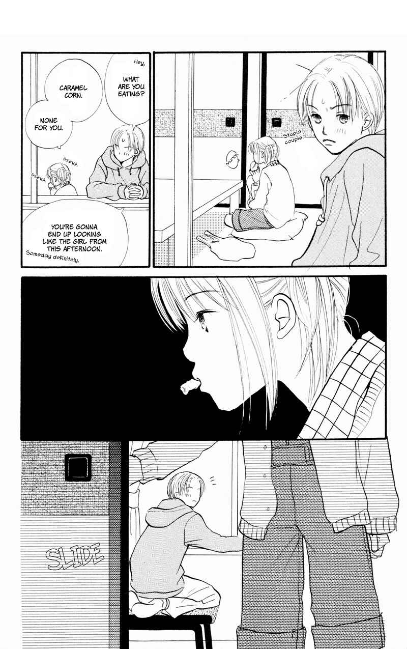 Page 42 Chapter 34 Renai Catalog
