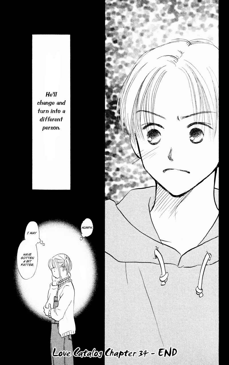 Page 45 Chapter 34 Renai Catalog