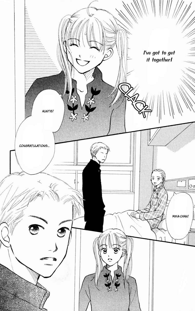 Page 8 Chapter 34 Renai Catalog