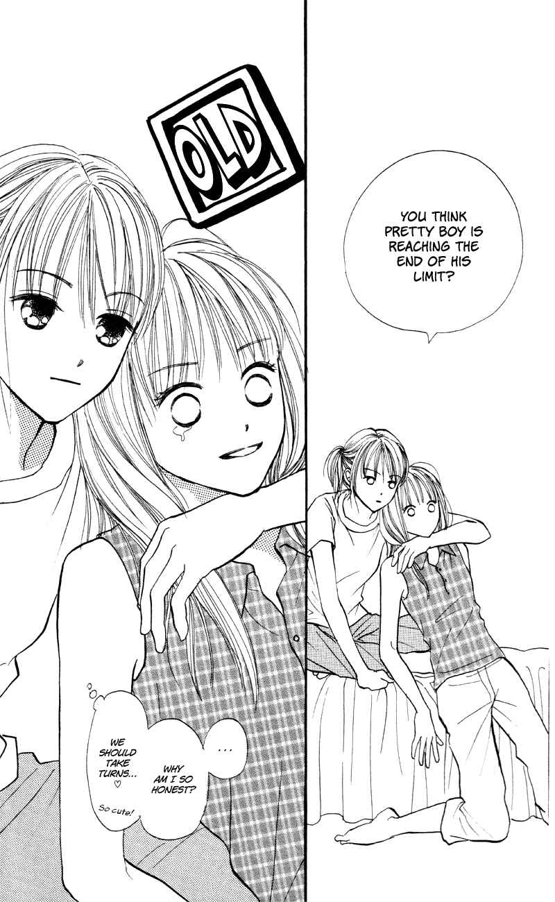 Page 11 Chapter 60 Renai Catalog