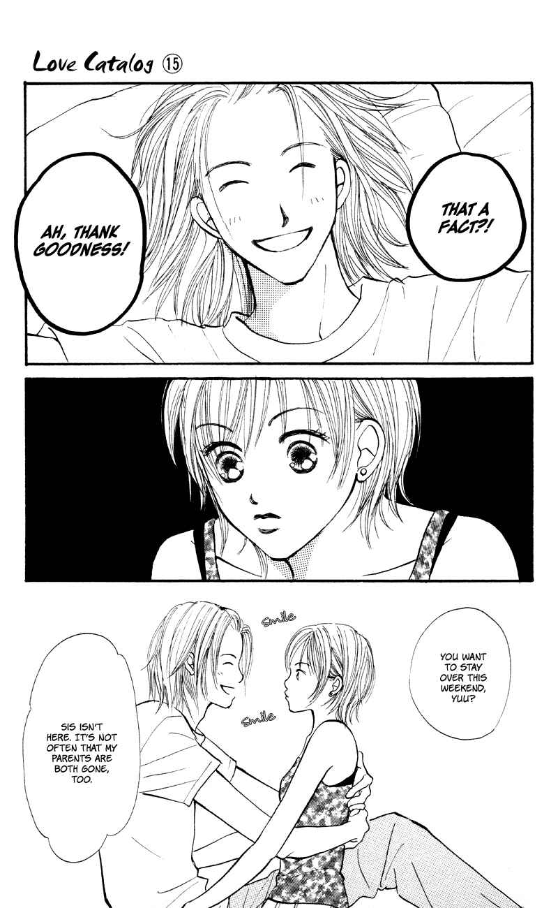 Page 27 Chapter 60 Renai Catalog