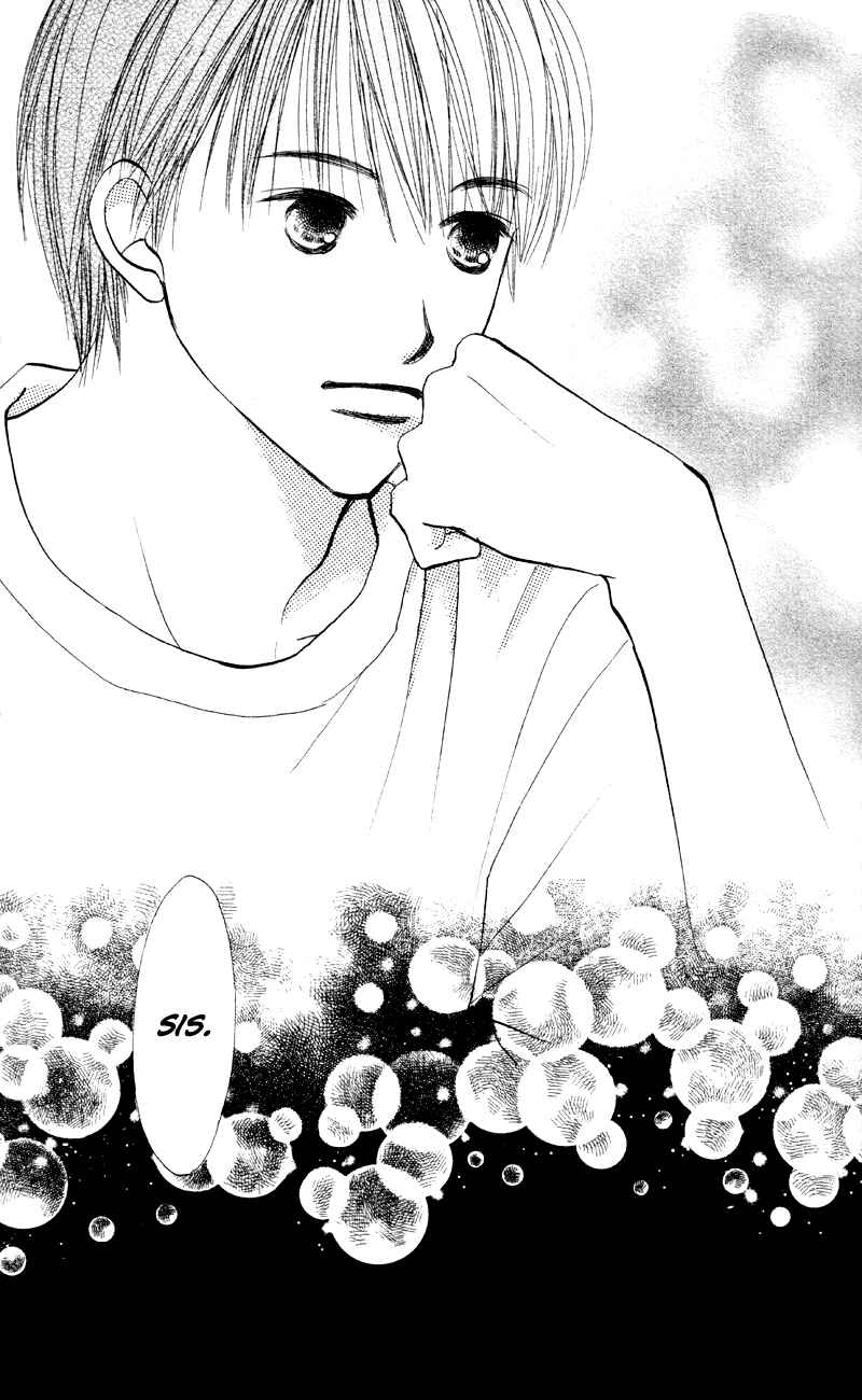 Page 40 Chapter 60 Renai Catalog