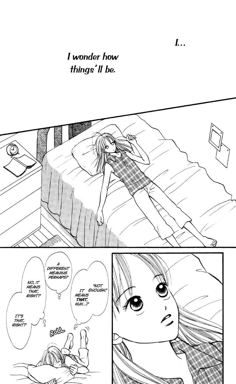 Page 6 Chapter 60 Renai Catalog