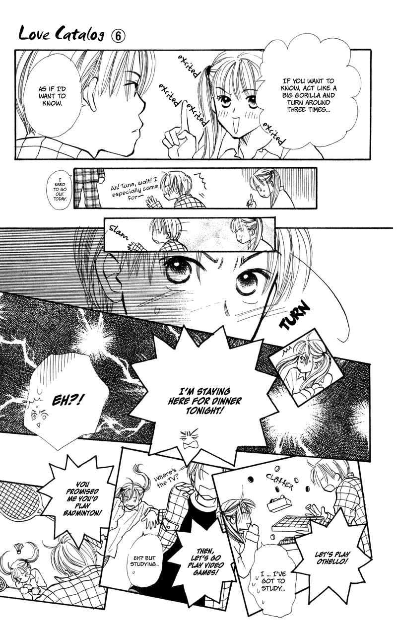 Page 11 Chapter 23 Renai Catalog