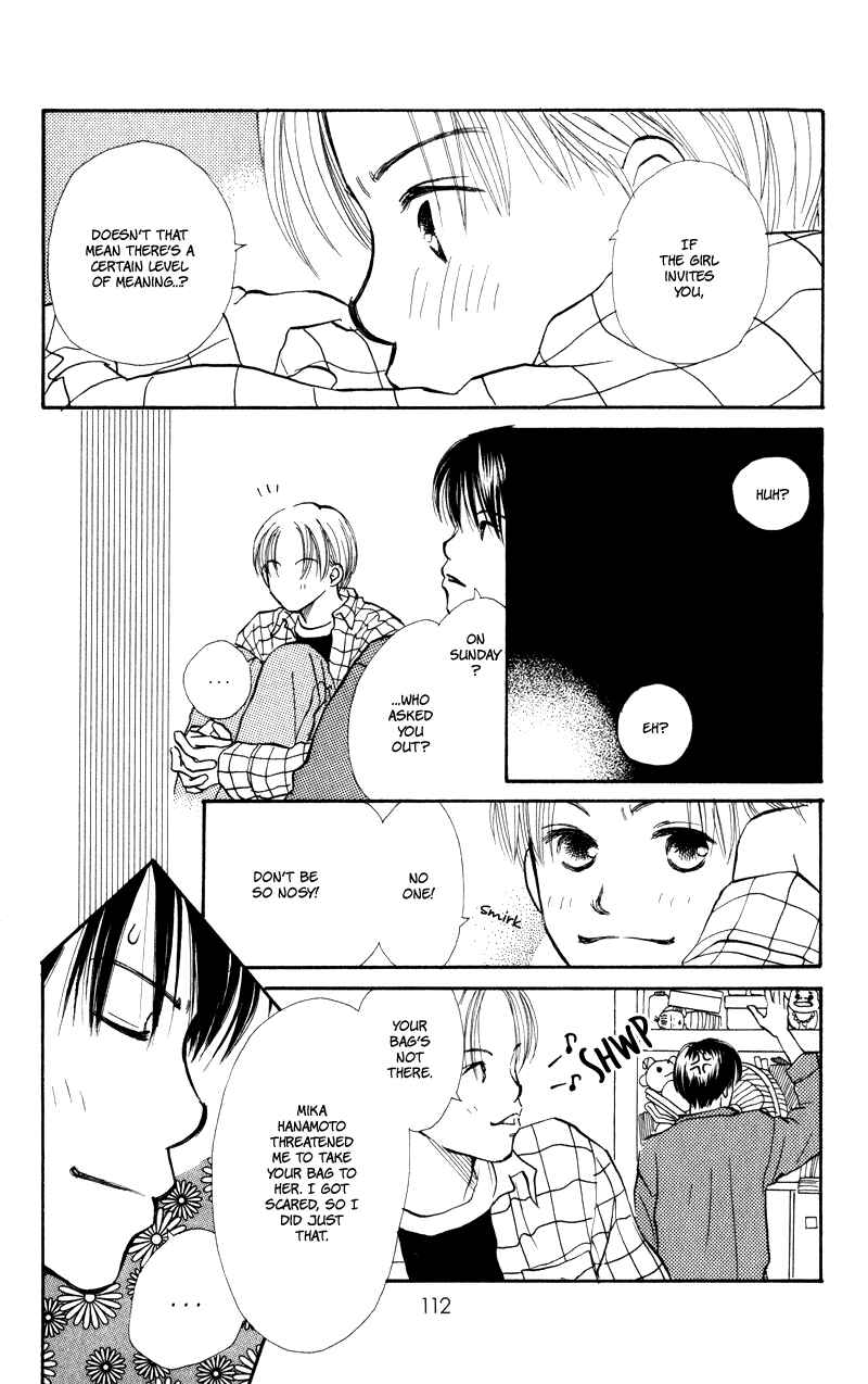 Page 16 Chapter 23 Renai Catalog