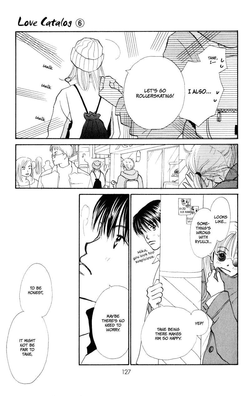 Page 31 Chapter 23 Renai Catalog