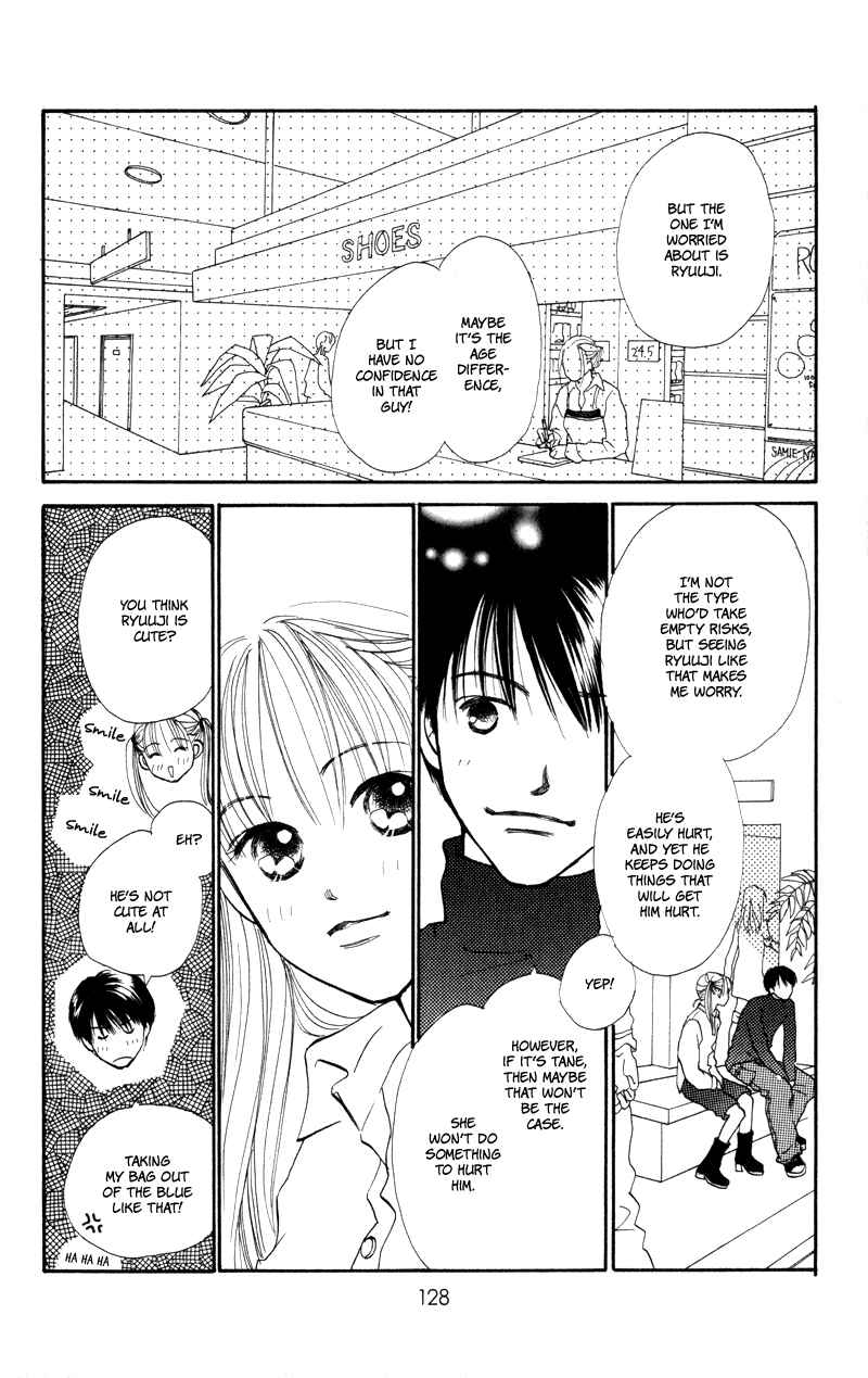 Page 32 Chapter 23 Renai Catalog