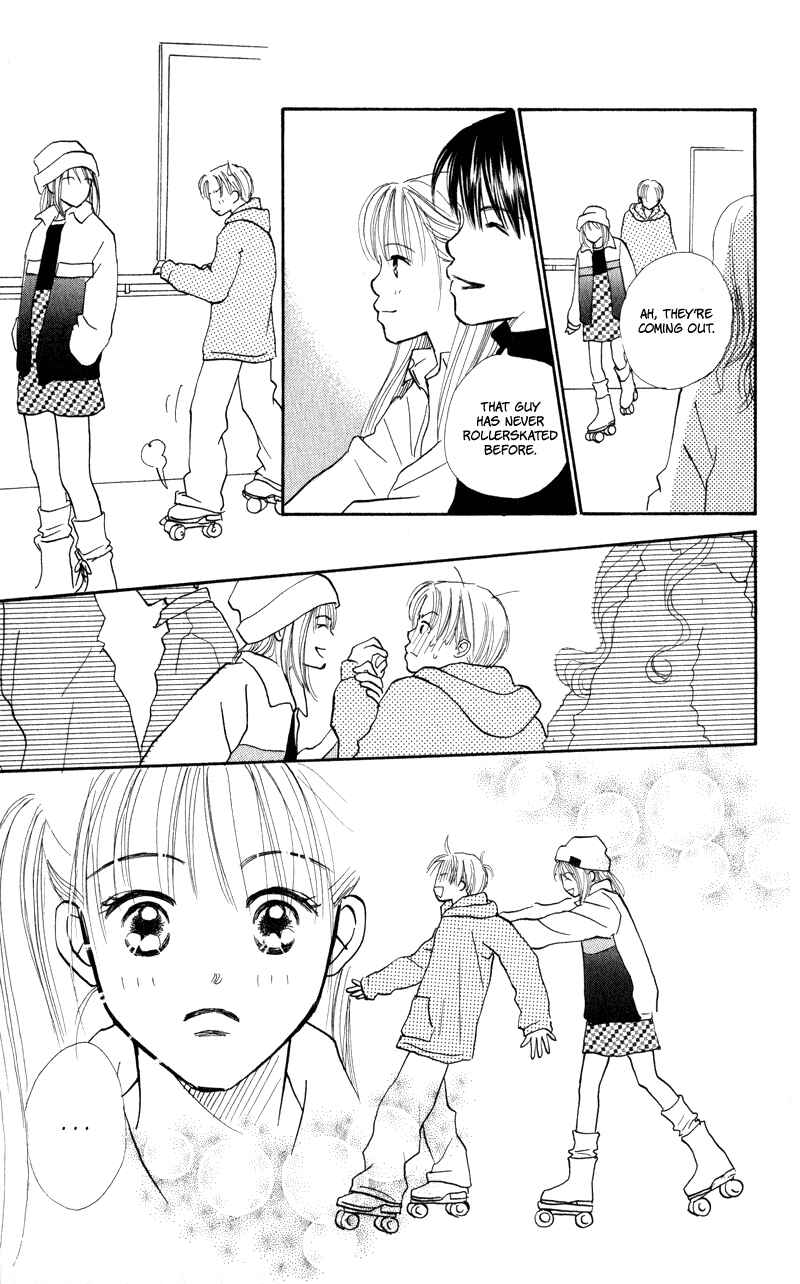 Page 33 Chapter 23 Renai Catalog