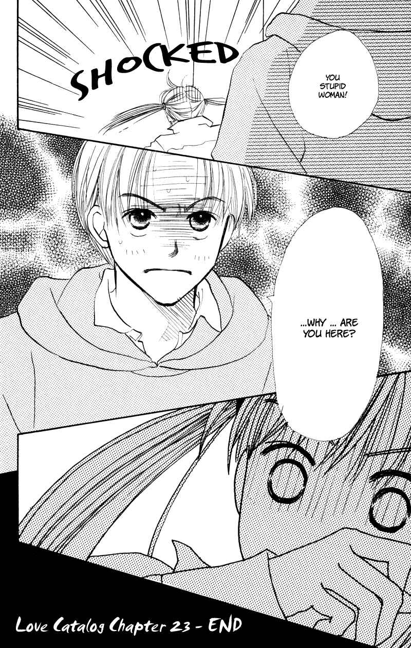 Page 42 Chapter 23 Renai Catalog