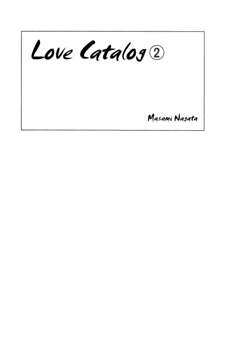 Page 1 Chapter 5 Renai Catalog