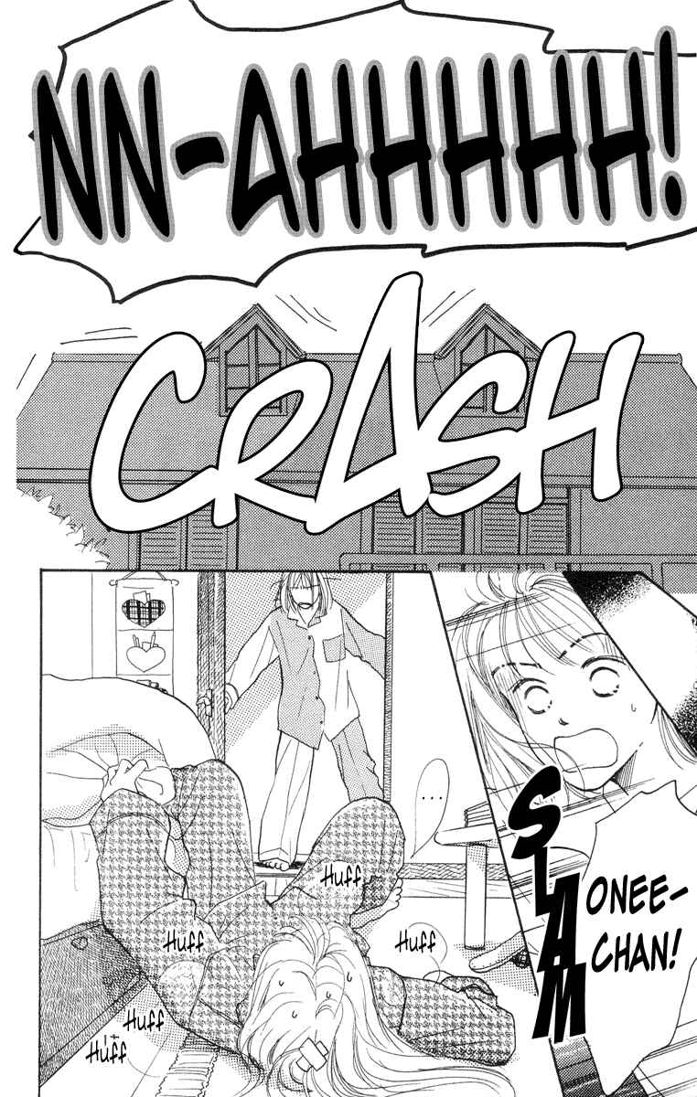 Page 10 Chapter 5 Renai Catalog