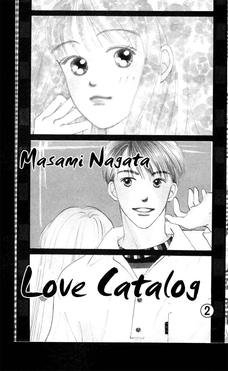 Page 3 Chapter 5 Renai Catalog