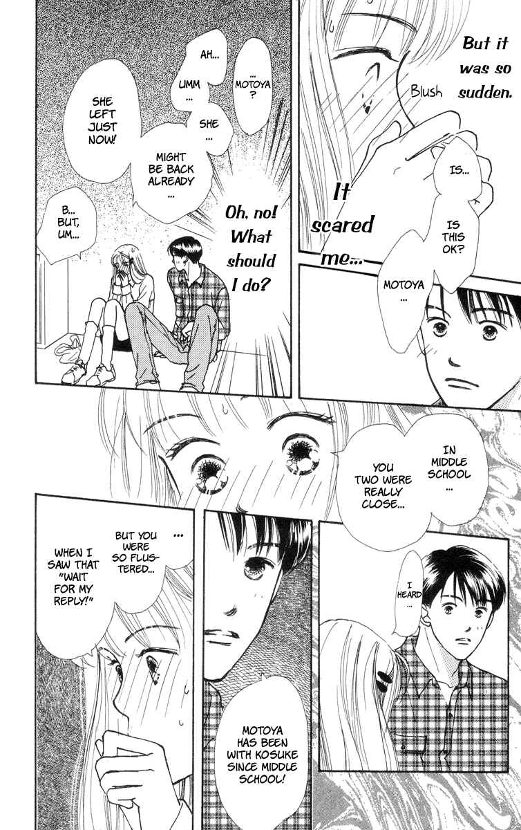 Page 30 Chapter 5 Renai Catalog