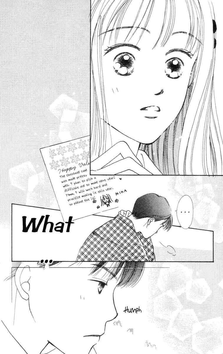 Page 32 Chapter 5 Renai Catalog