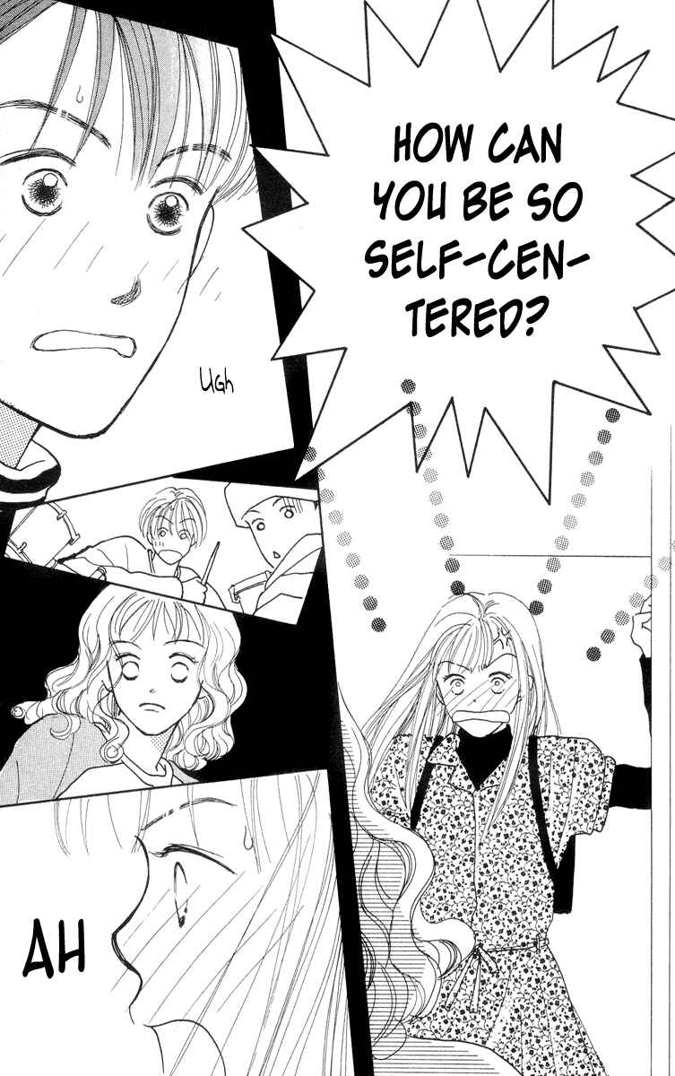 Page 39 Chapter 5 Renai Catalog