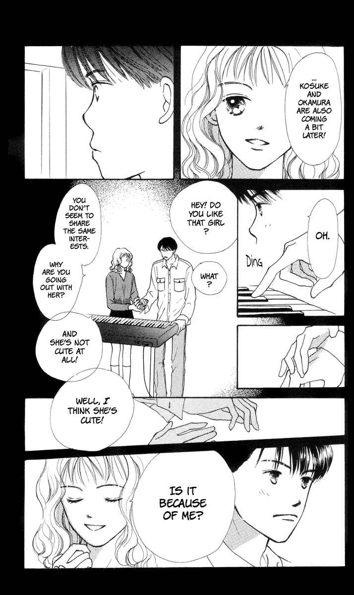 Page 6 Chapter 5 Renai Catalog