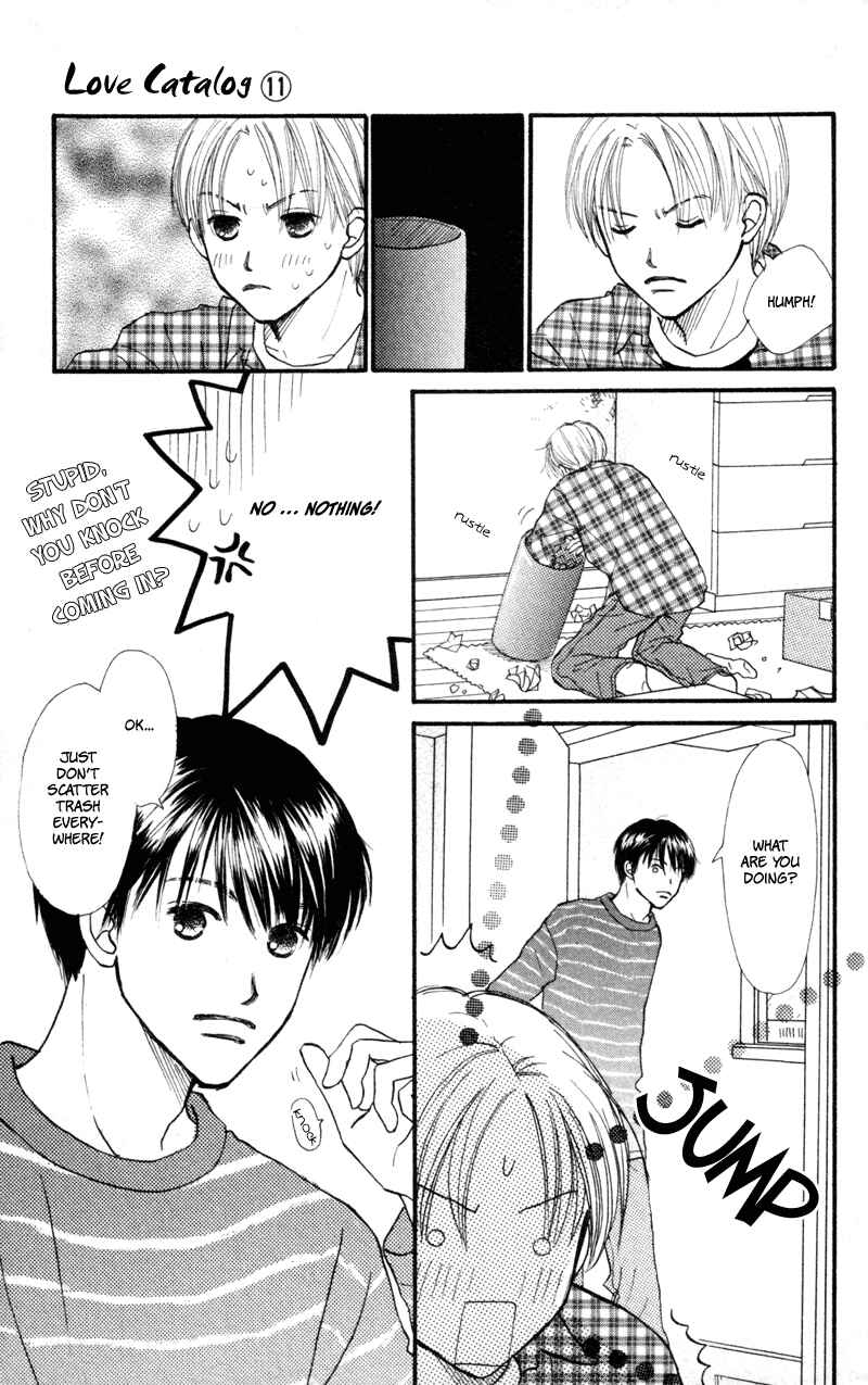 Page 12 Chapter 41 Renai Catalog