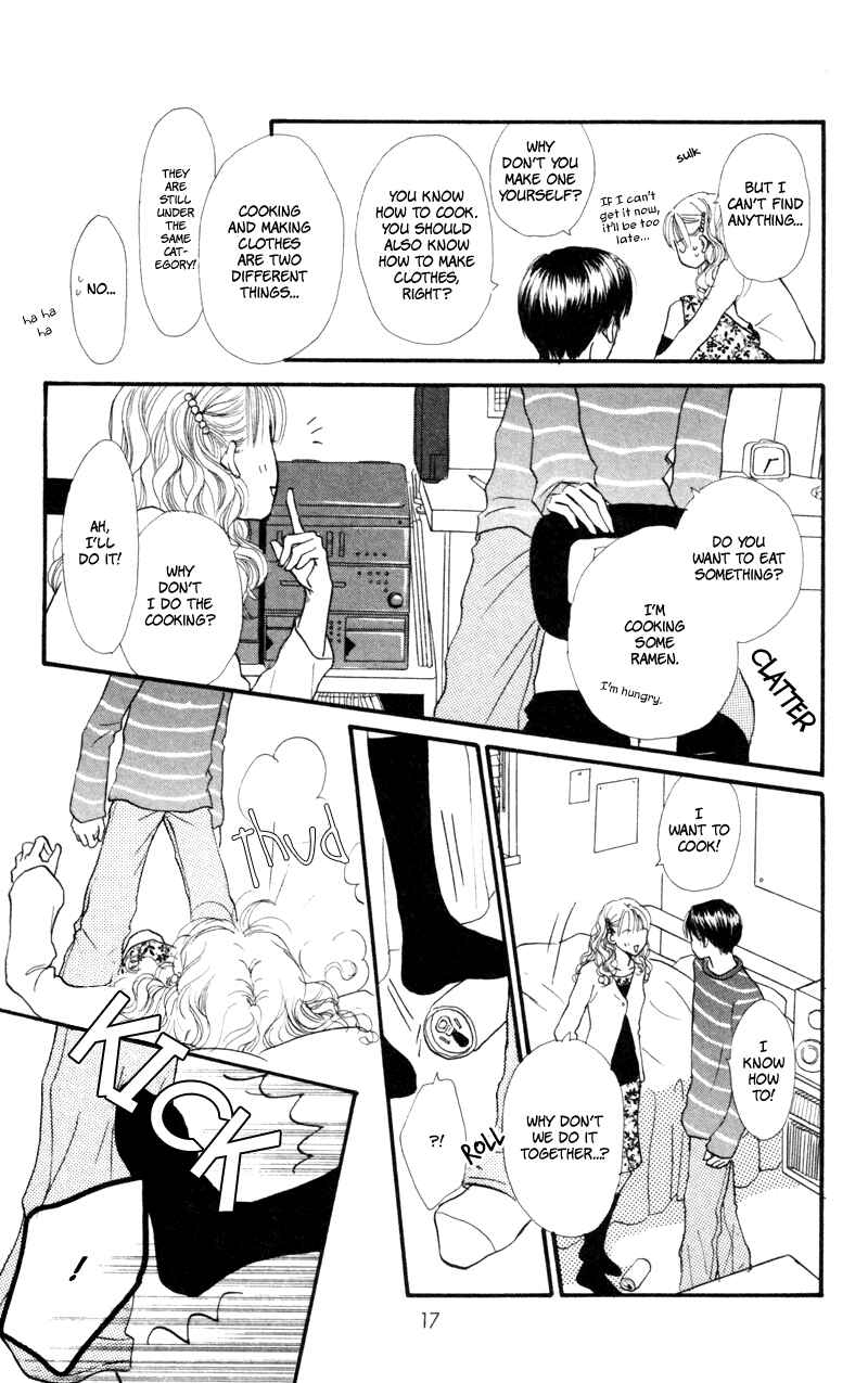 Page 18 Chapter 41 Renai Catalog