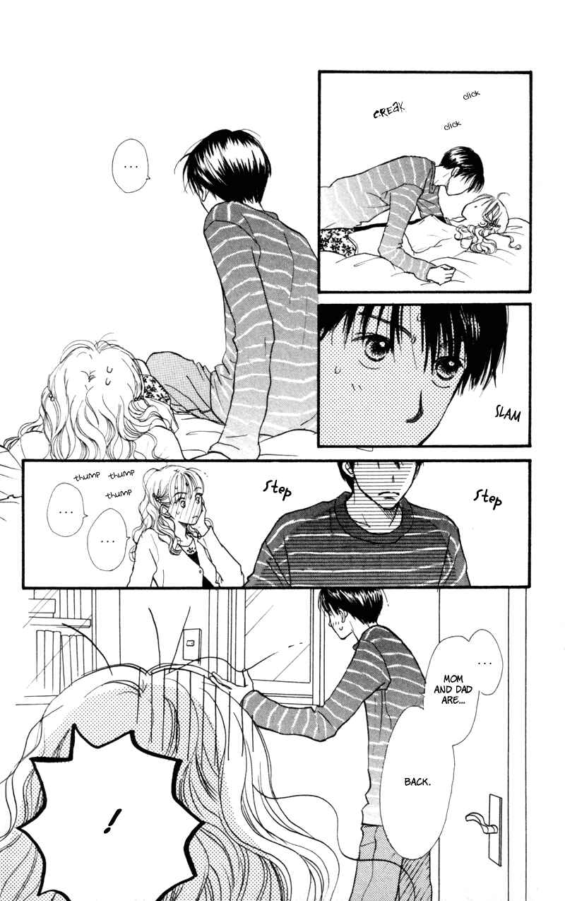 Page 21 Chapter 41 Renai Catalog