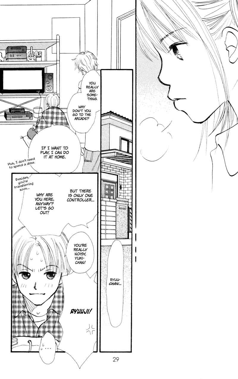 Page 30 Chapter 41 Renai Catalog
