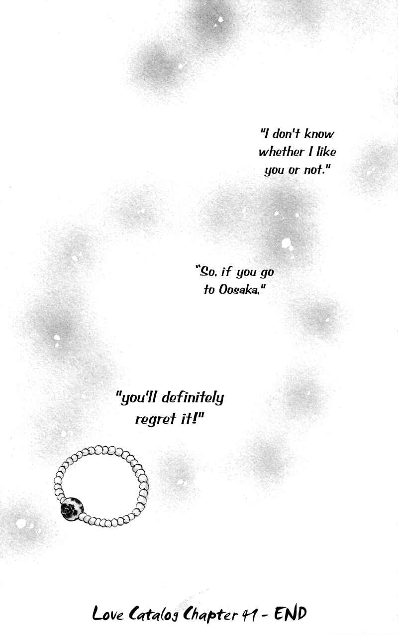 Page 48 Chapter 41 Renai Catalog