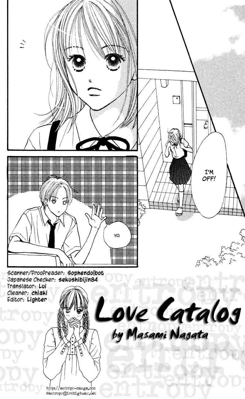 Page 1 Chapter 56 Renai Catalog