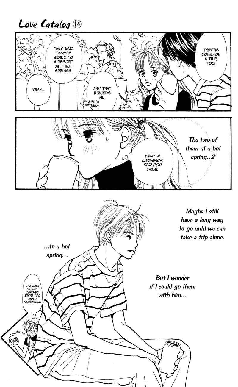Page 26 Chapter 56 Renai Catalog