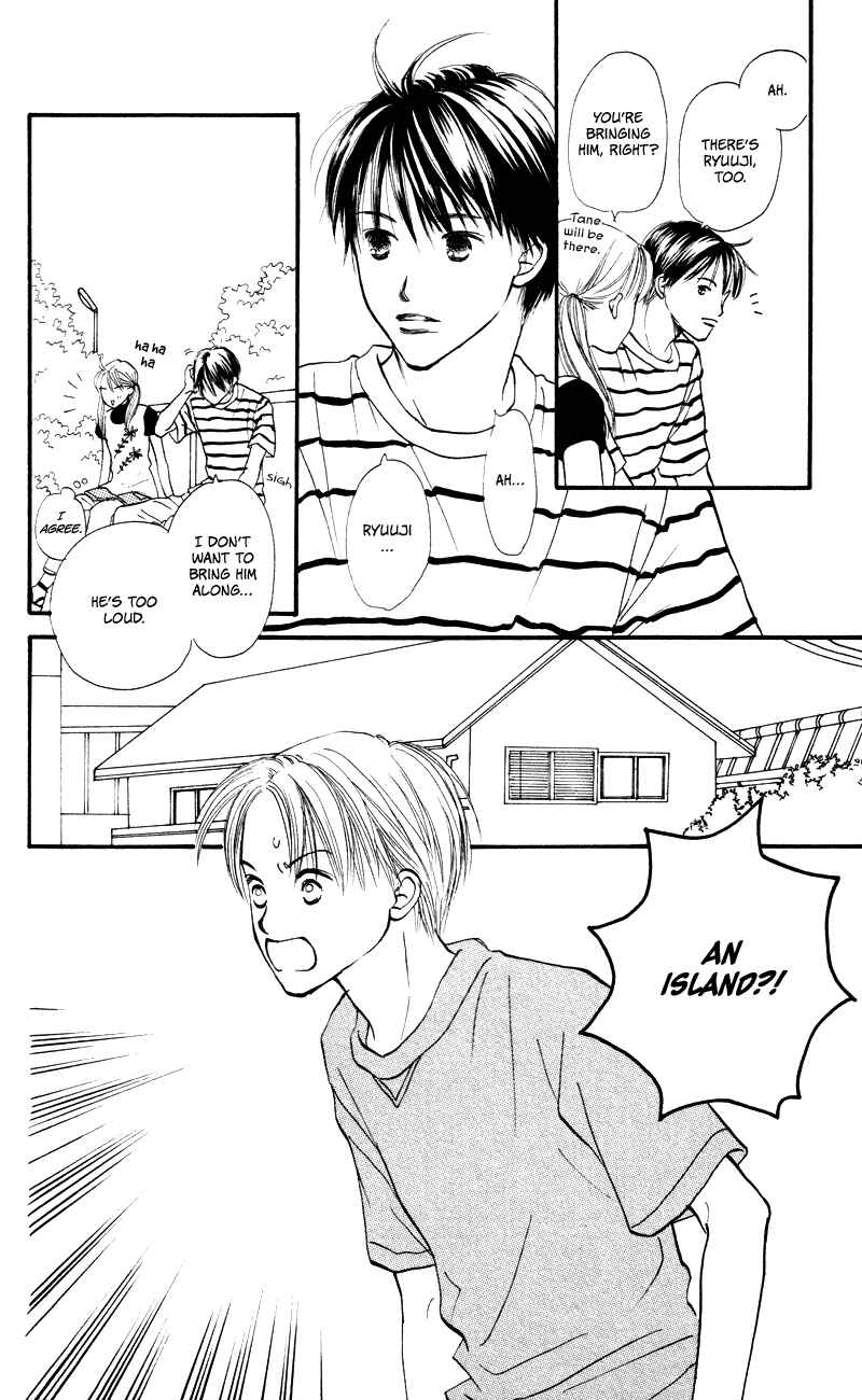 Page 27 Chapter 56 Renai Catalog