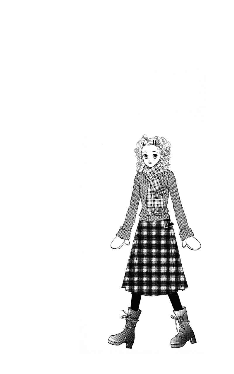 Page 1 Chapter 38 Renai Catalog