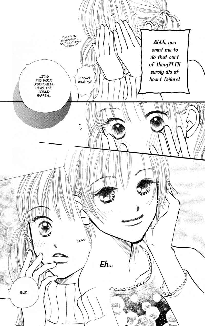 Page 10 Chapter 38 Renai Catalog