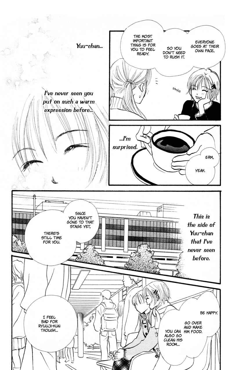 Page 11 Chapter 38 Renai Catalog