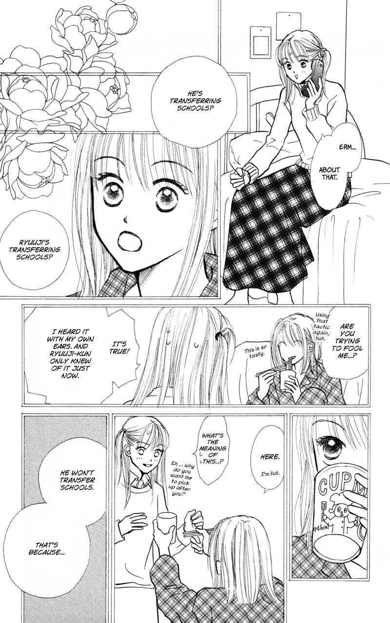 Page 16 Chapter 38 Renai Catalog