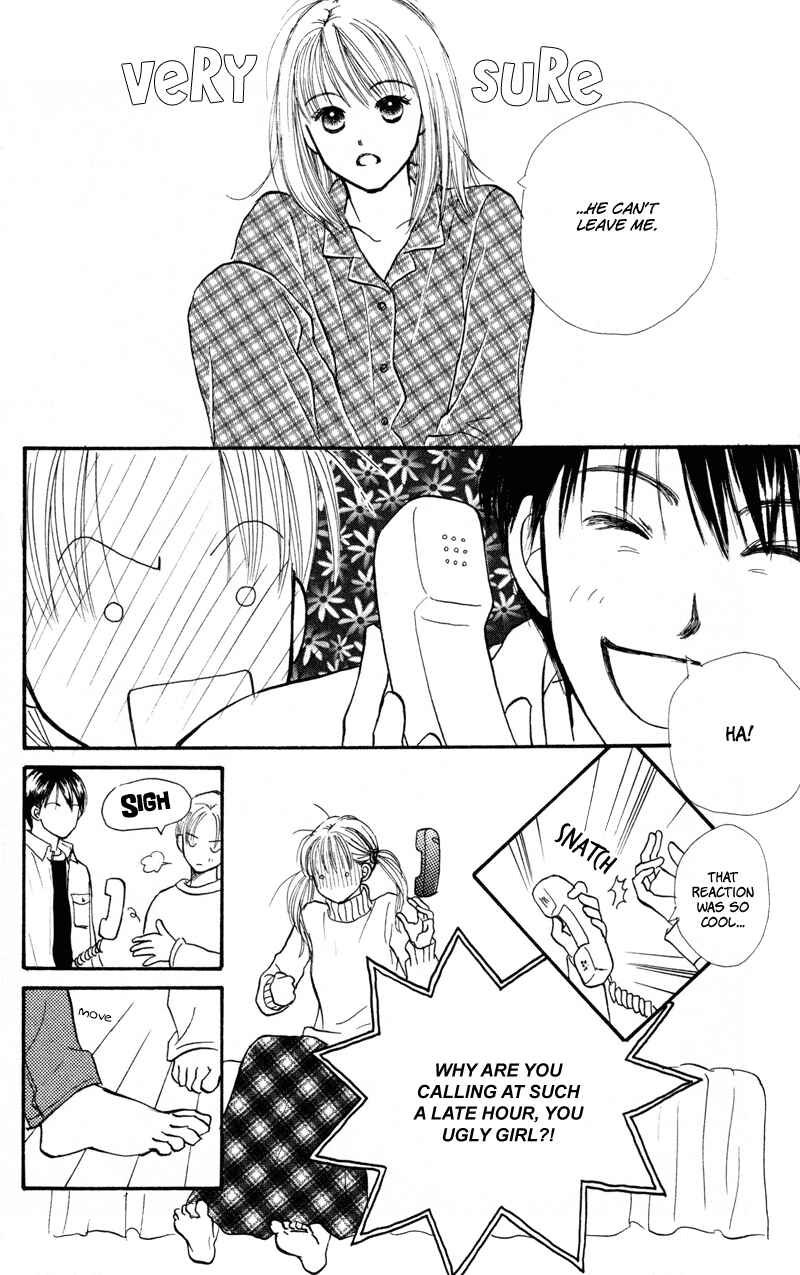 Page 17 Chapter 38 Renai Catalog