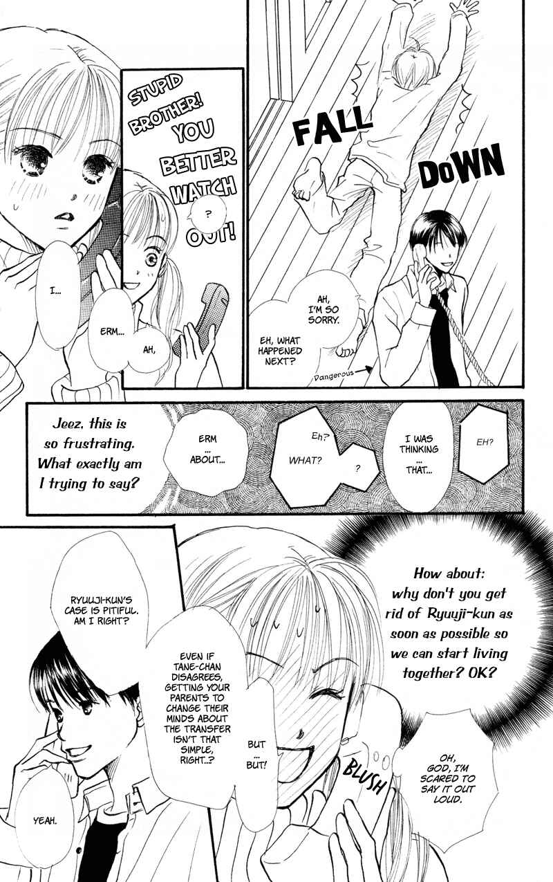 Page 18 Chapter 38 Renai Catalog